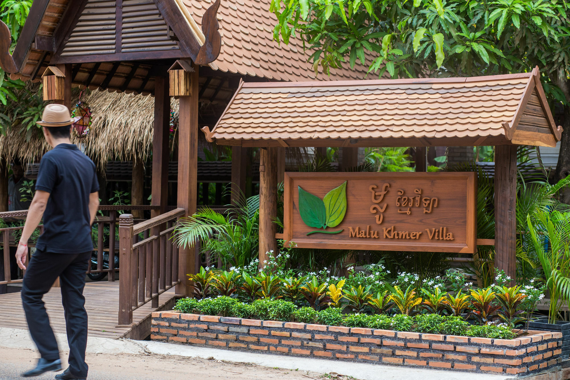 Malu Khmer Villa Siem Reap Exteriér fotografie